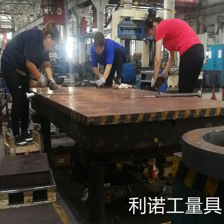 铸铁平台铲刮 铸铁平板铲刮 精度恢复 维修修理
