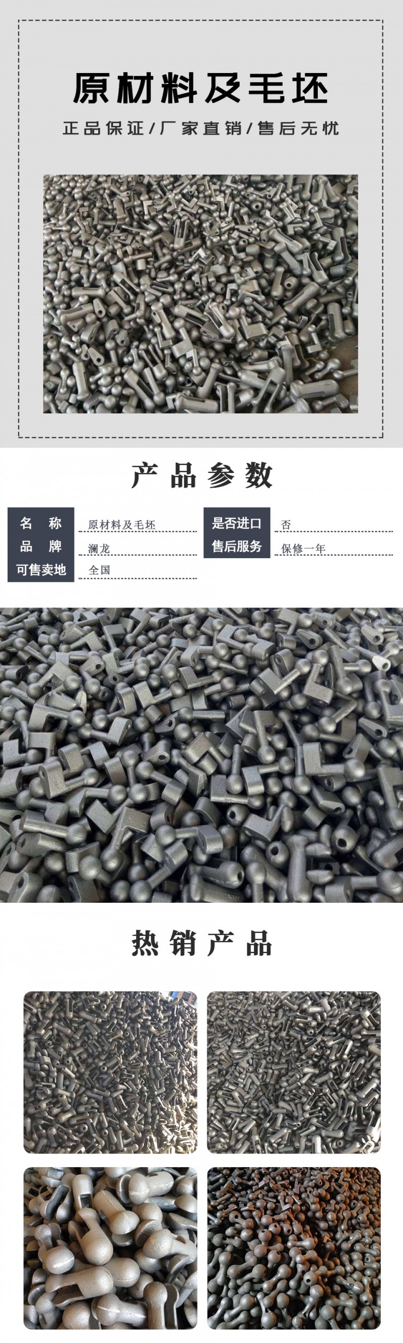 黑蓝灰