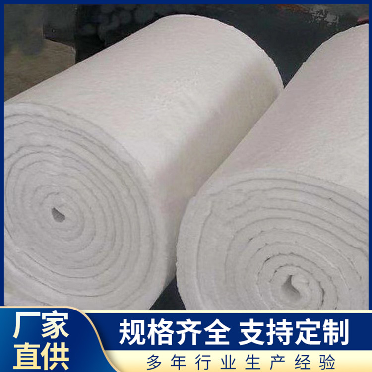 耐高温硅酸铝纤维毯