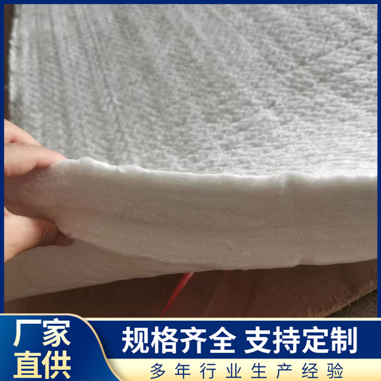 耐火硅酸铝纤维毯