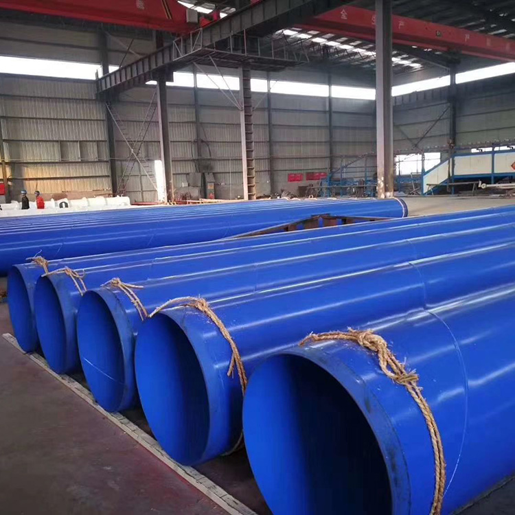 涂塑钢管