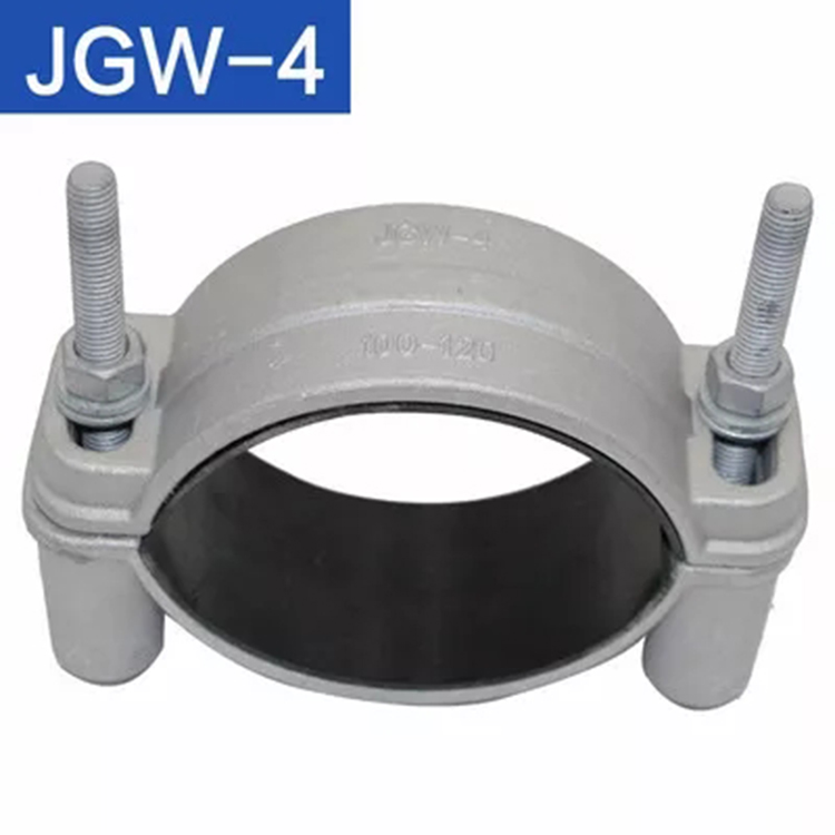 铝合金JGW型电缆固定夹