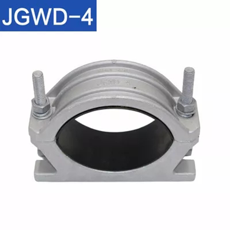 铝合金JGWD型电缆固定夹