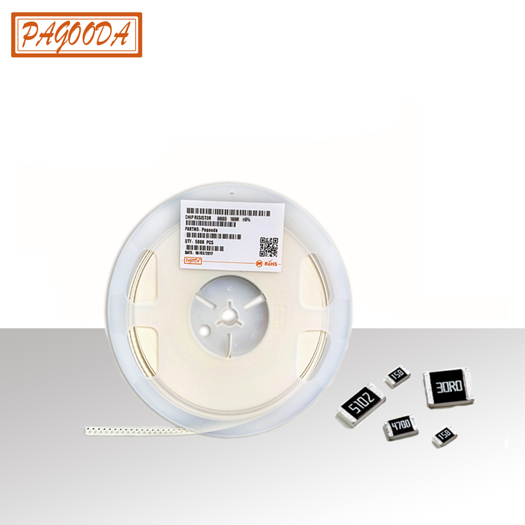 贴片电阻0805 1/8W ±1% 210K-品质保障