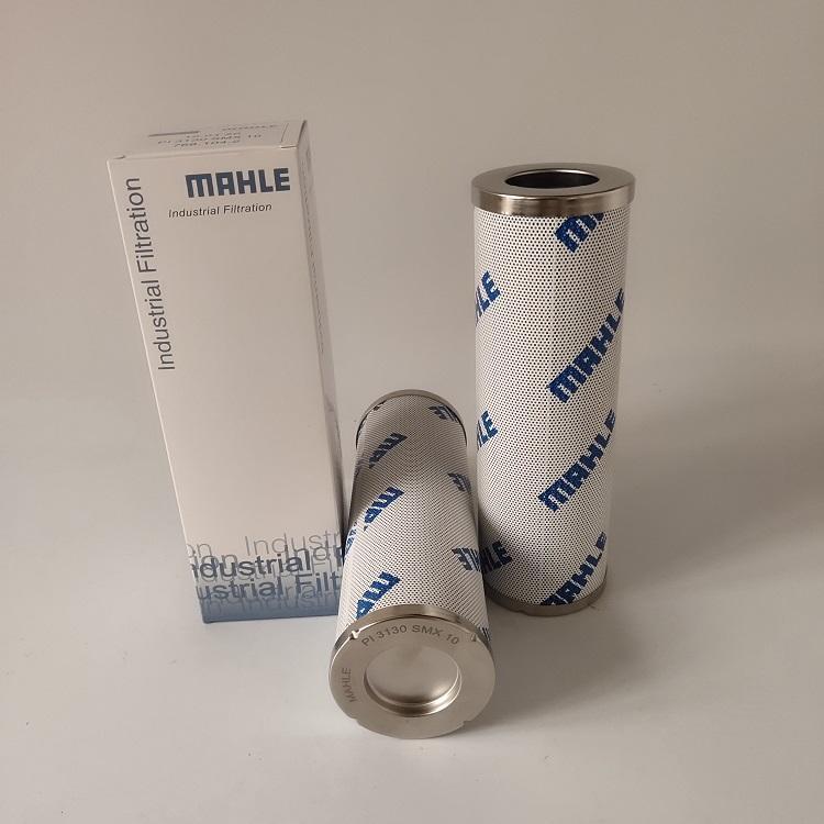 MAHLE马勒液压油滤芯 管路过滤器滤芯 替代马勒过滤器滤芯