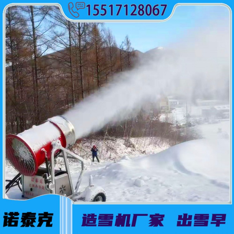 温度和湿度对造雪机的影响 滑雪场造雪机人工制雪条件