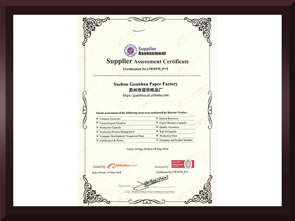 Supplier Assessment Certificate