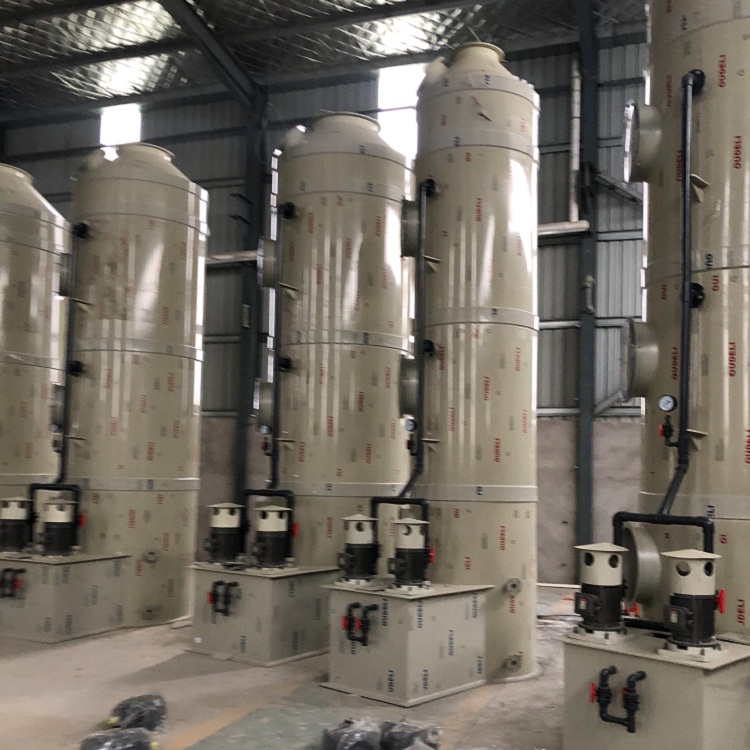 PP废气喷淋净化塔-喷淋塔生产定制-西安废气处理公司