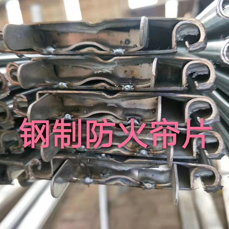 钢质防火卷帘门