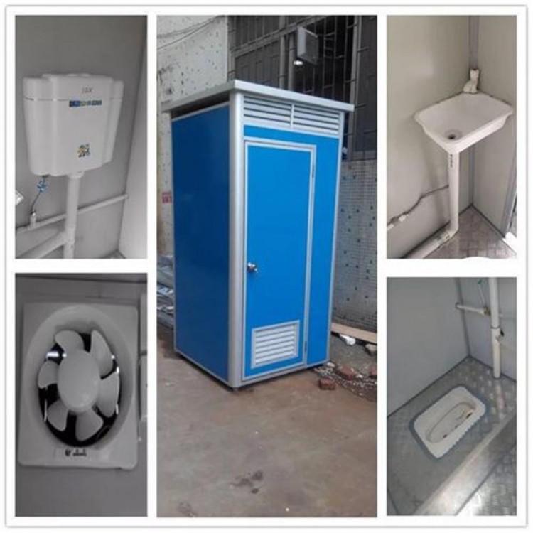 改造农村厕所 家用卫生间 移动厕所成品 陕西批发 一体洗手间