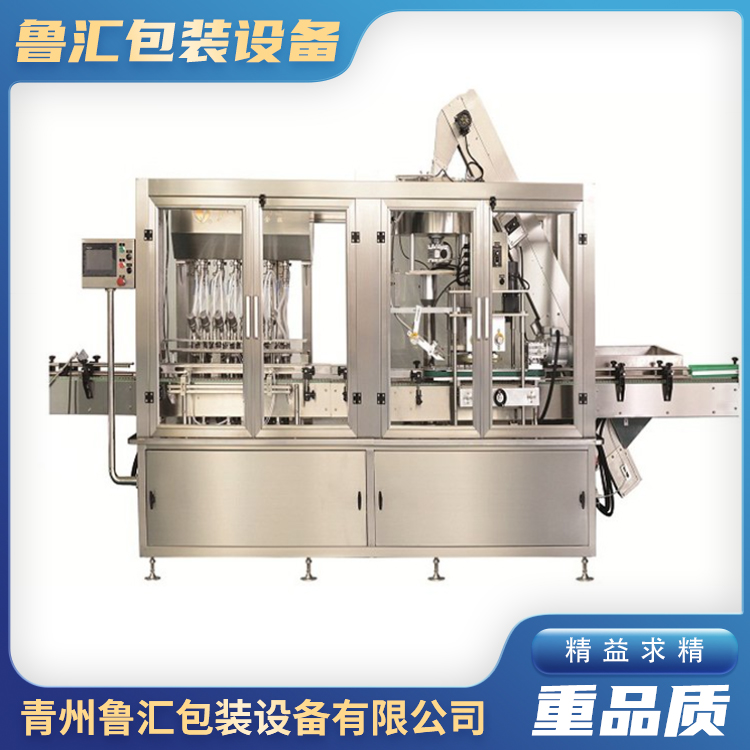 香油灌装机厂家供应