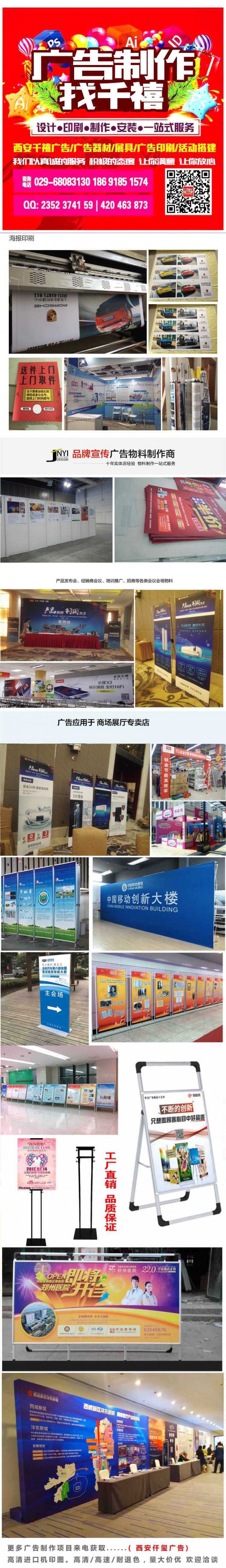 点击打开原图