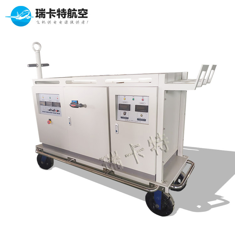 牵引式-115v中频电源装置-航空400hz直线加电电源-瑞