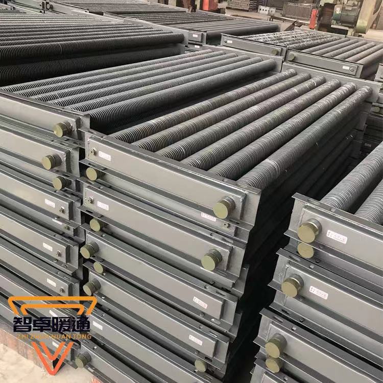 民用翅片管散热器