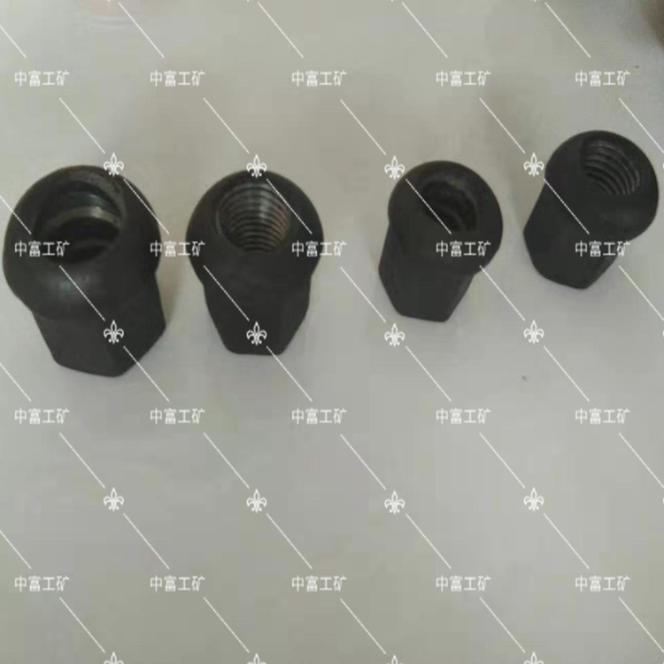 煤矿螺母