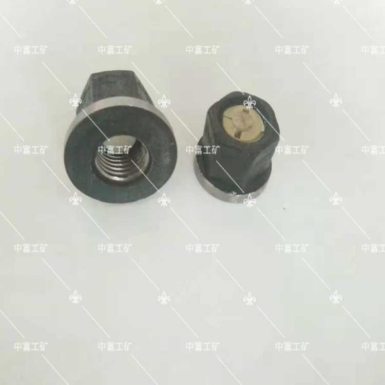 煤矿螺母