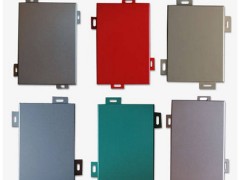 铝单板定制在铝单板行业中有什么作用？