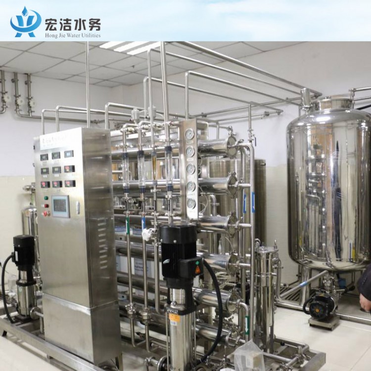 注射用纯化水设备 GMP纯化水系统