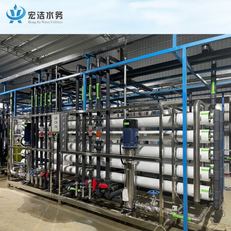 25吨超纯水设备 广西电厂超纯水系统