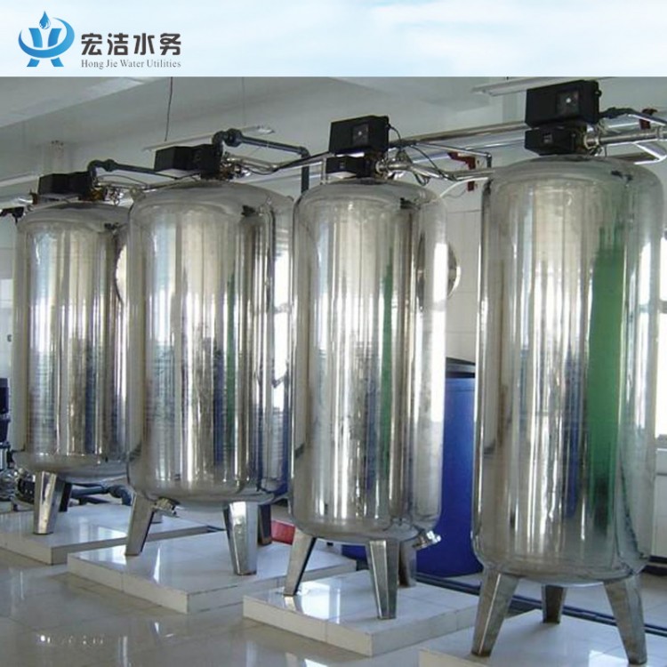 锅炉水处理软化设备  软化水系统