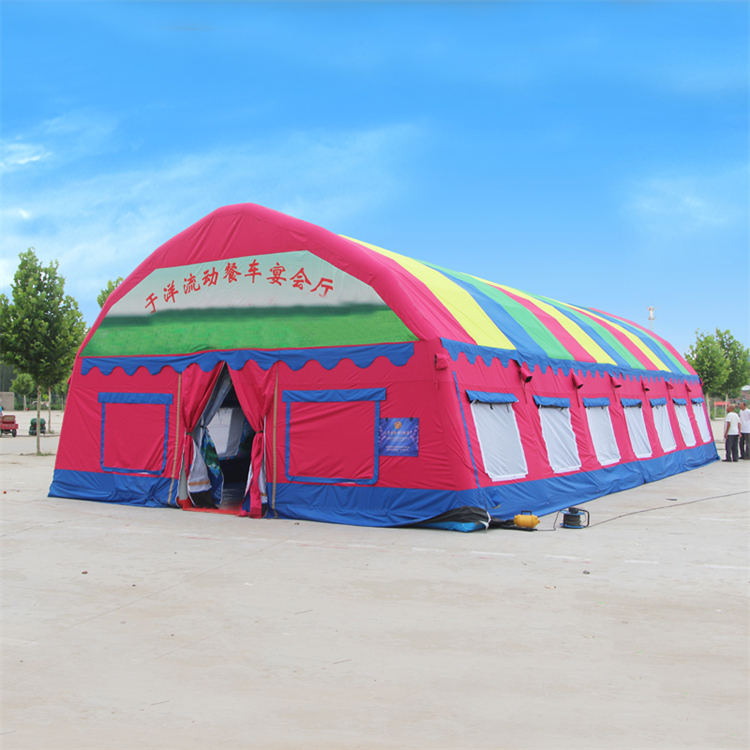 婚宴充气帐篷