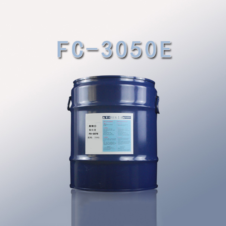 FC-3050E电子氟化液
