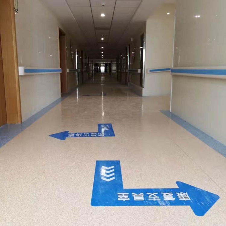 上海医护室同质透心地板厂家品牌 门诊PVC地板