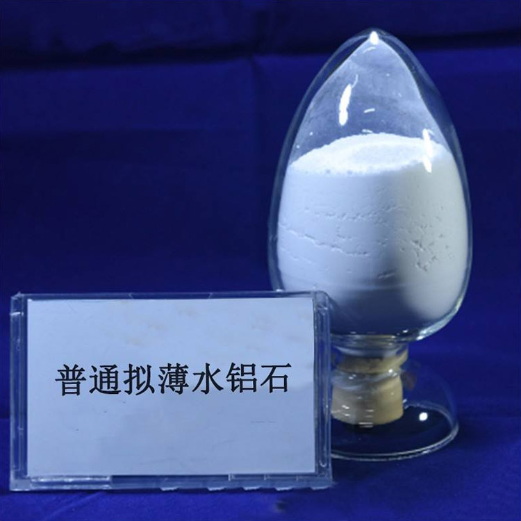 拟薄水铝石