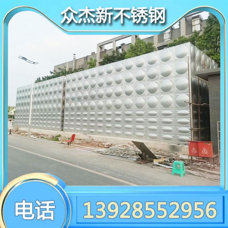 湛江赤坎不锈钢水箱价格,长方形消防水箱 矩形水箱厂家定制
