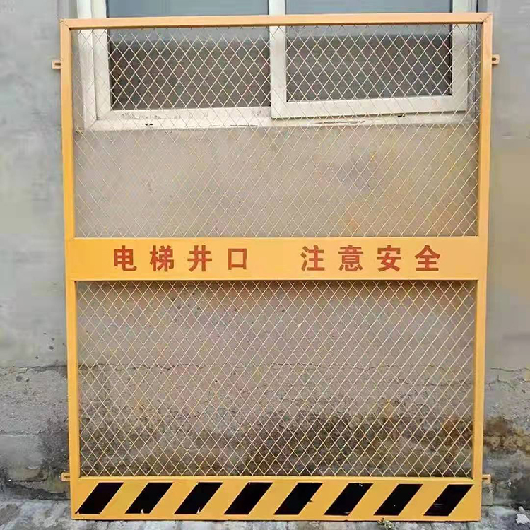 电梯井口安全防护门
