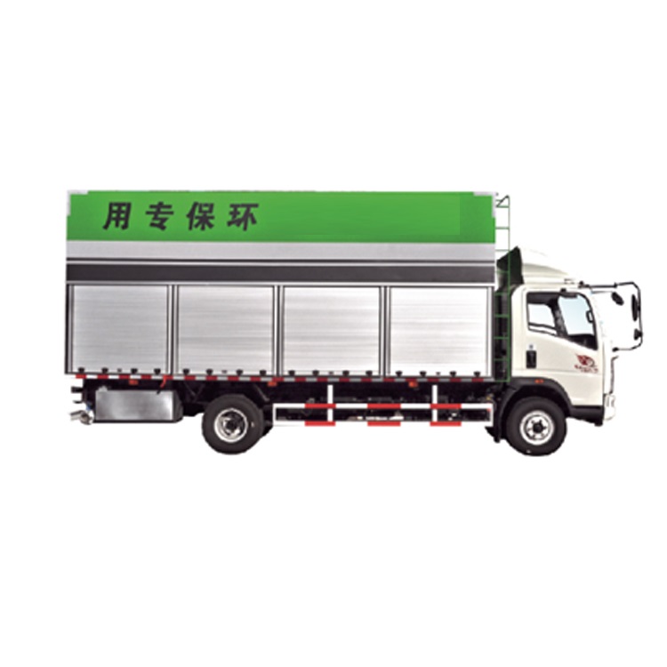 移动式污水处理车