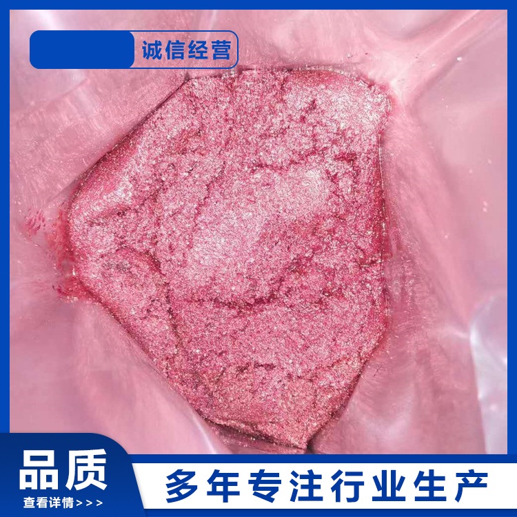 锅炉染色剂厂家