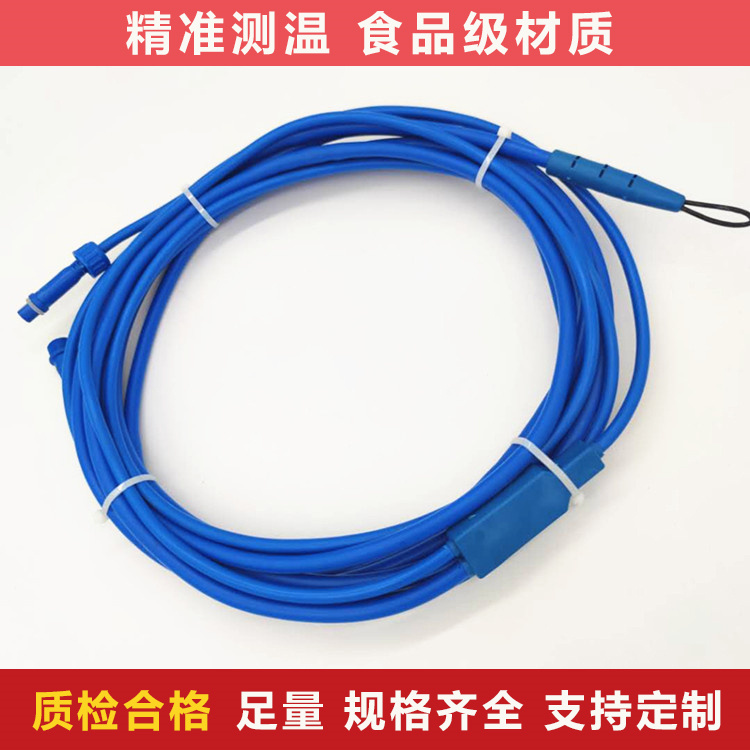 ZS-1平房仓测温电缆2