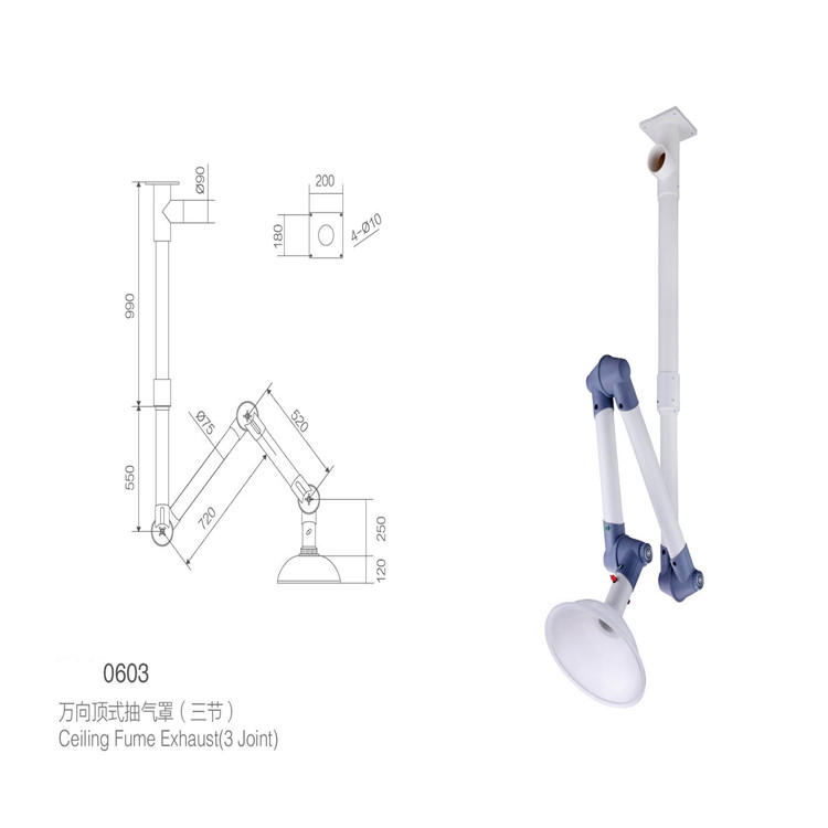 成都耐腐蚀PP万向抽气罩 自贡KP8-5铝合金万向排风罩