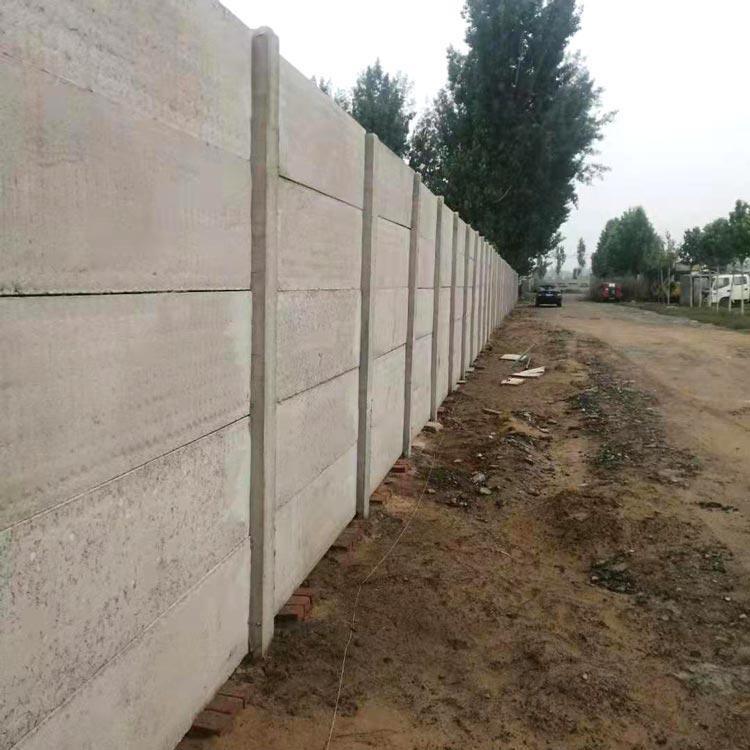 水泥围墙厂家水泥预制围墙板