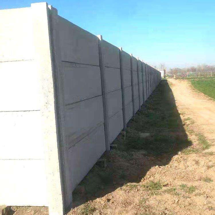 工厂销售复合水泥围墙板