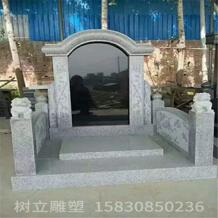 石雕墓碑定制
