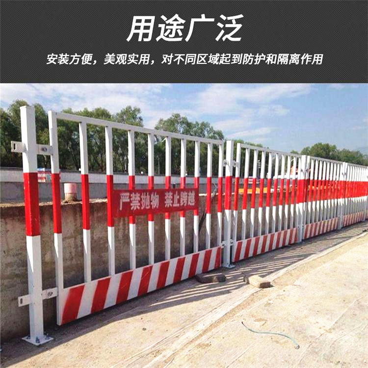 可移动港式护栏 铸铁防撞栏杆 深基坑防护栅栏规范