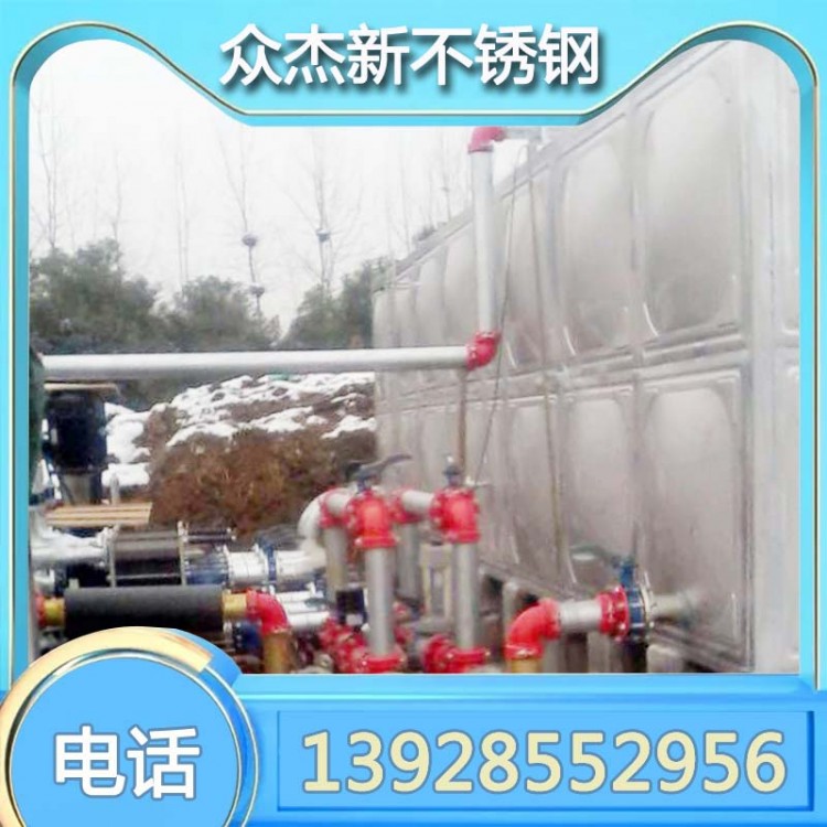 广州南沙不锈钢水箱价格,长方形消防水箱304矩形消防水箱​