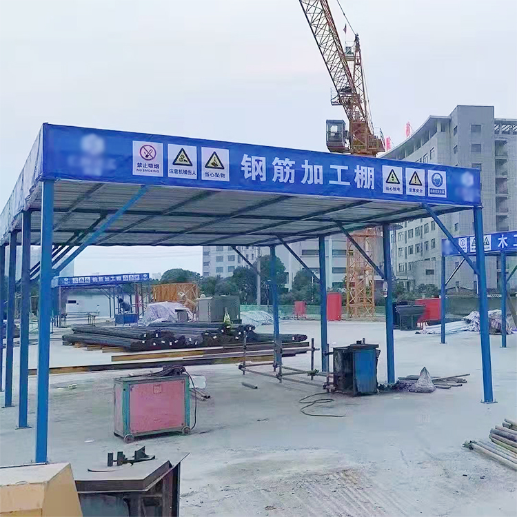 施工工单木工加工棚定制