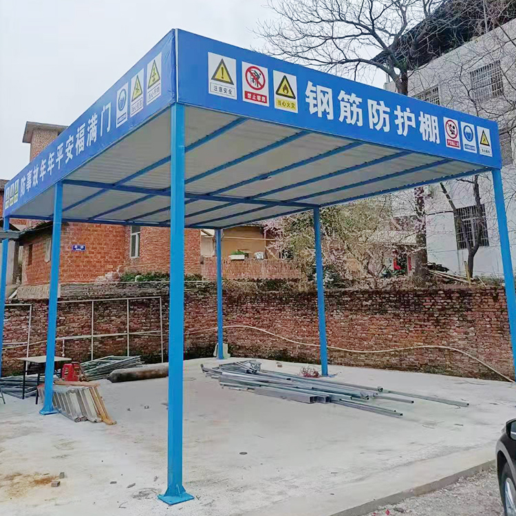 工地木工加工棚电咨询