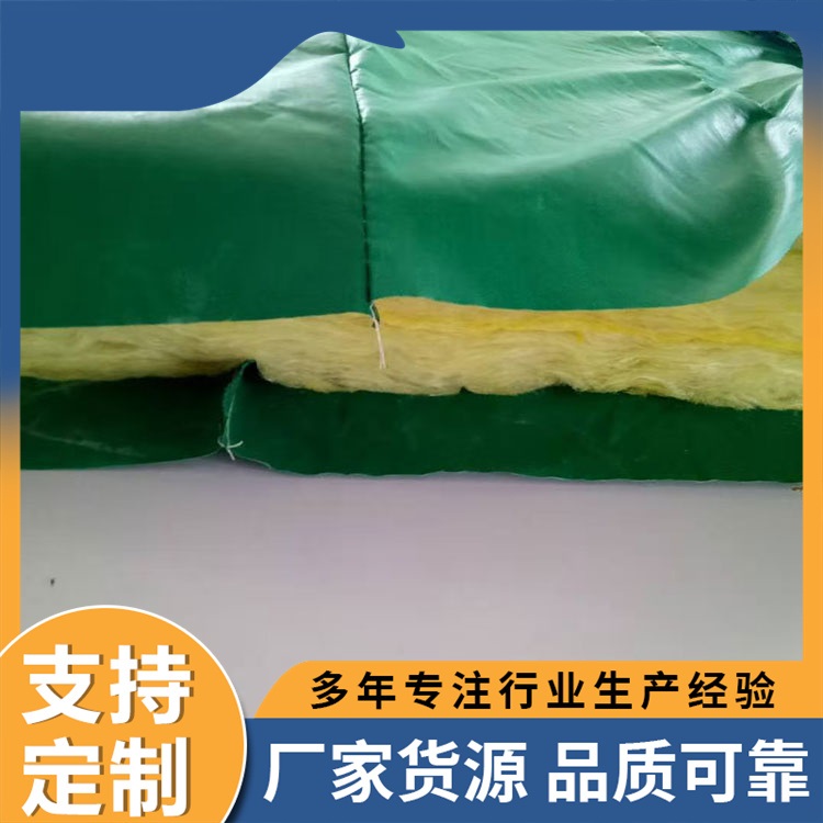 大棚保温被厂家