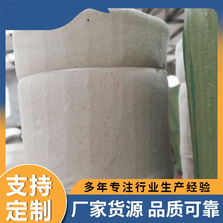 工程建筑电热毯