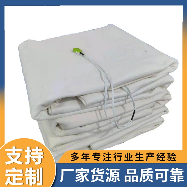 施工用电加热毯