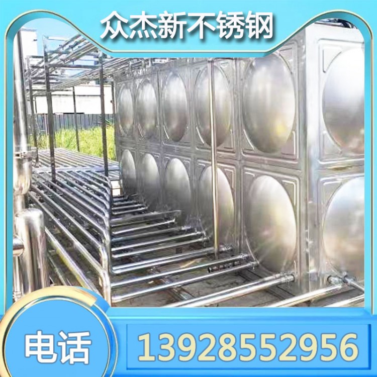 深圳不锈钢水箱价格,长方形消防水箱304矩形消防水箱​
