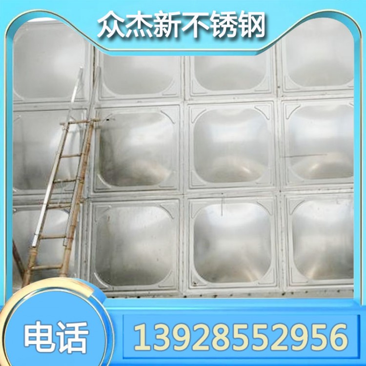 深圳福田不锈钢水箱价格,长方形消防水箱304矩形消防水箱​