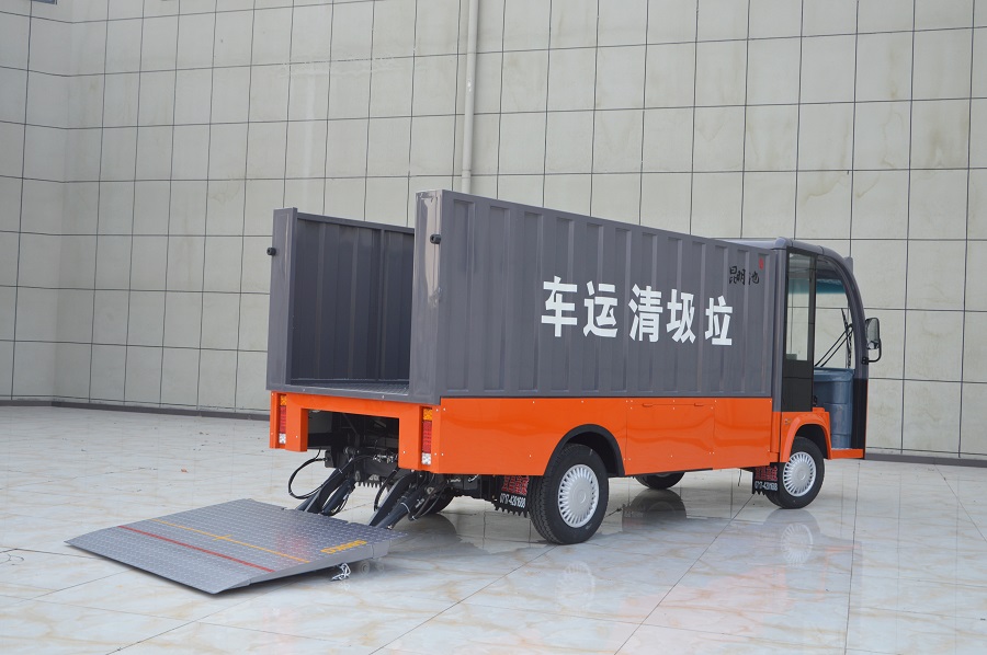 2座垃圾清运车(图1)