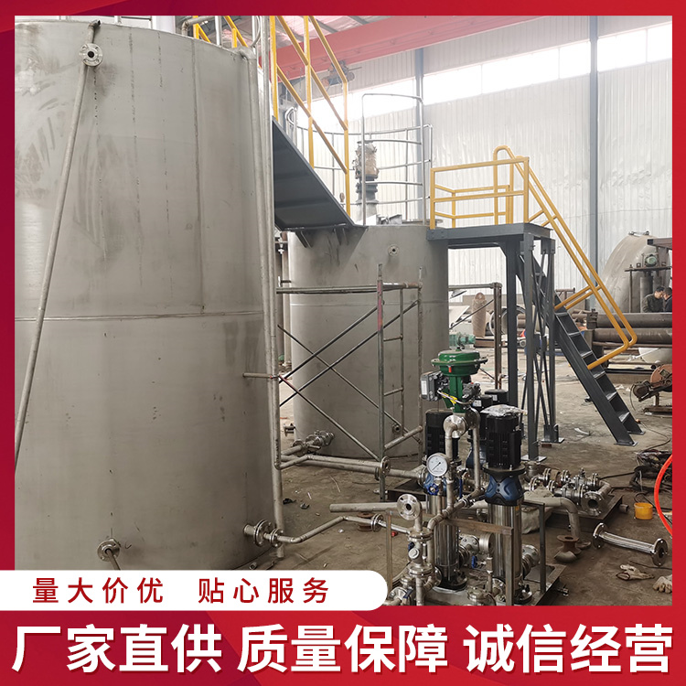 玻璃钢立式氨水罐