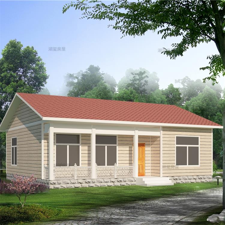 Scenic area residential houses