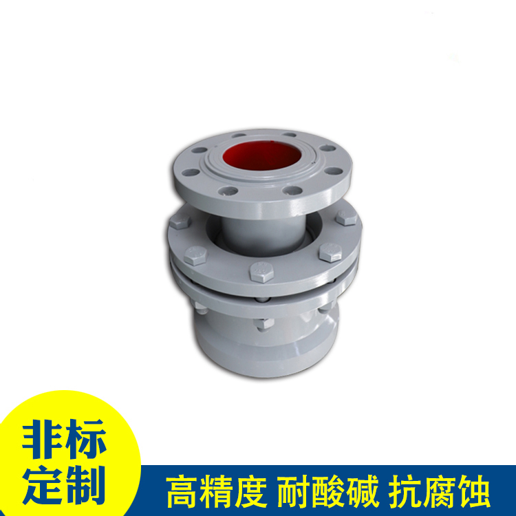 钢厂冶金旋转接头